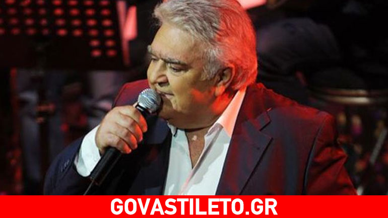 Το αντίο του Πασχάλη Τερζή στον φίλο και συνεργάτη του, Χάρη Καλούδη